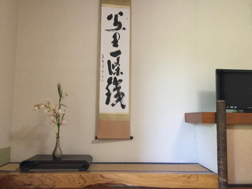 Hotel Unryuso Shinshiro Esterno foto